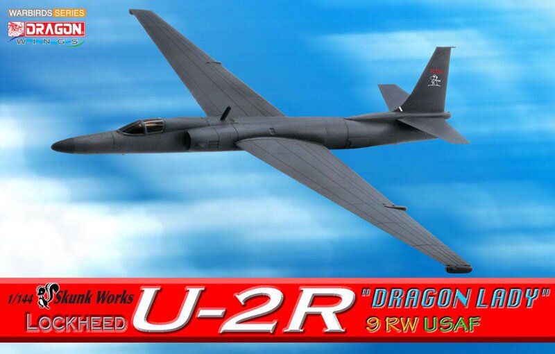 модель Амер.самолет U-2R 